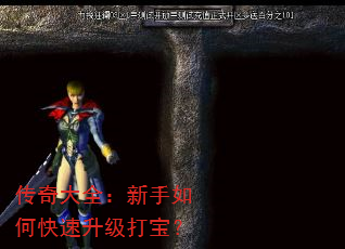 �����ȫ��������ο��������򱦣�