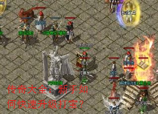 �����ȫ��������ο��������򱦣�