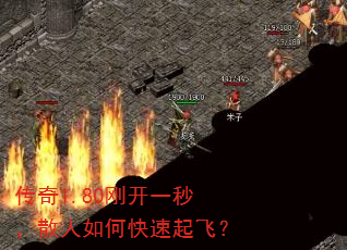 ����1.80�տ�һ�룬ɢ����ο�����ɣ�