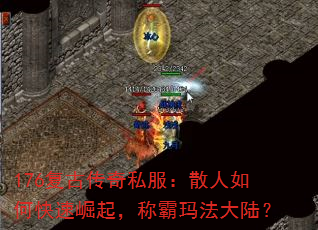 176���Ŵ���˽����ɢ����ο������𣬳ư��귨��½��