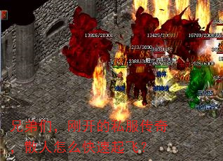 �ֵ��ǣ��տ���˽�����棬ɢ����ô������ɣ�