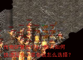 ����SF����176��ɢ����ο����𲽣�װ������ôѡ��