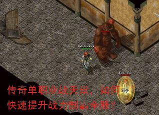 ���浥ְҵս���ã���ο�������ս���ư�ȫ����