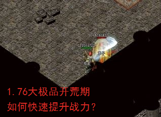 1.76��Ʒ��������ο�������ս����