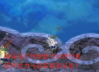 �������ƴ���������ο�������ս�����ȡϡ��װ����