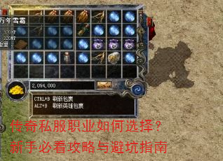 ����˽��ְҵ���ѡ�����ֱؿ�������ܿ�ָ��