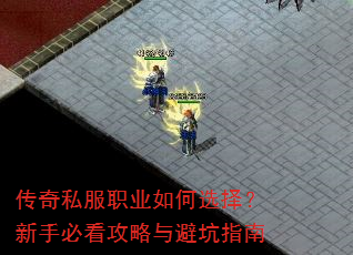 ����˽��ְҵ���ѡ�����ֱؿ�������ܿ�ָ��