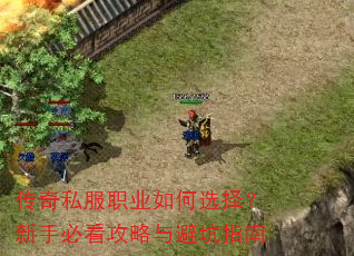 ����˽��ְҵ���ѡ�����ֱؿ�������ܿ�ָ��