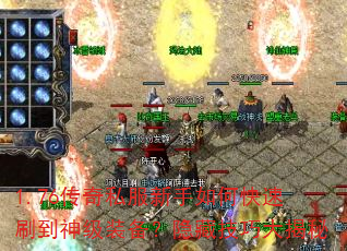 1.76����˽��������ο���ˢ����װ�������ؼ��ɴ����