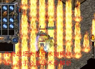 ����ս�����ҿ�������ƽ⣿���ֱر�ս��ȫ����