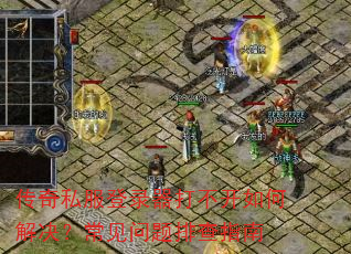 ����˽����¼���򲻿���ν�������������Ų�ָ��