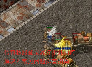 ����˽����¼���򲻿���ν�������������Ų�ָ��