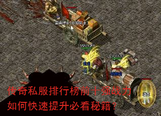 ����˽�����а�ǰʮǿս����ο��������ؿ��ؼ���