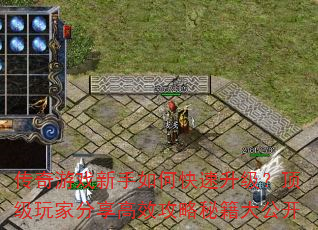 ������Ϸ������ο���������������ҷ�����Ч�����ؼ��󹫿�