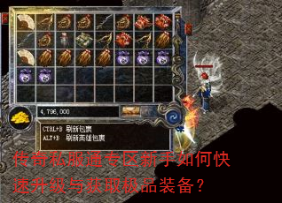 ����˽��ͨר��������ο����������ȡ��Ʒװ����