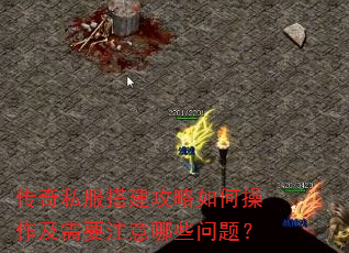 ����˽���������β�������Ҫע����Щ���⣿