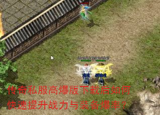 ����˽���߱������غ���ο�������ս����װ�����ʣ�