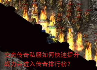 ��̬����˽����ο�������ս�������봫�����а�