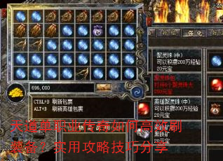 �����ְҵ������θ�Чˢװ����ʵ�ù��Լ��ɷ���