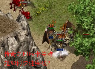 ����֮ӡ@v����������ο���ͻ�ƣ�