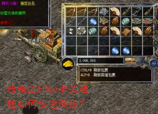 ����֮ӡ@v����������ο���ͻ�ƣ�