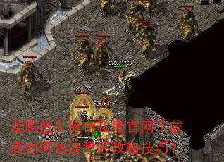 ����ʢ������˽���������غ���ο������չ��Լ��ɣ�