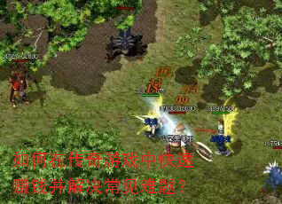 ����ڴ�����Ϸ�п���׬Ǯ������������⣿