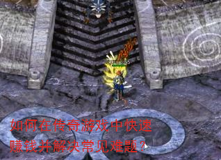 ����ڴ�����Ϸ�п���׬Ǯ������������⣿