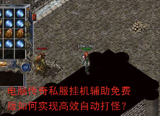 ���Դ���˽���һ�������Ѱ����ʵ�ָ�Ч�Զ���֣�