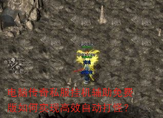 ���Դ���˽���һ�������Ѱ����ʵ�ָ�Ч�Զ���֣�