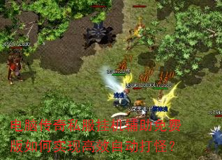 ���Դ���˽���һ�������Ѱ����ʵ�ָ�Ч�Զ���֣�