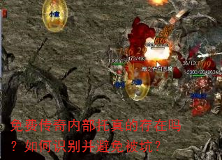 ��Ѵ����ڲ�����Ĵ��������ʶ�𲢱��ⱻ�ӣ�