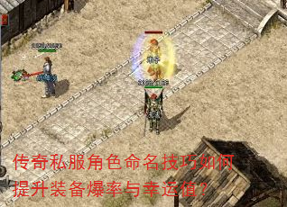 ����˽����ɫ���������������װ������������ֵ��