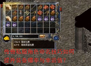 ����˽����ɫ���������������װ������������ֵ��