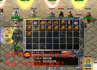 ����˽��������ο�������ս���������ʽ��