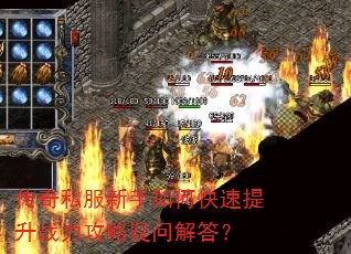 ����˽��������ο�������ս���������ʽ��