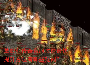 ��ְҵ����˽���������������������Щ���ʣ�