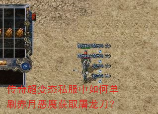 ���泬��̬˽������ε�ˢ���¶�ħ��ȡ��������