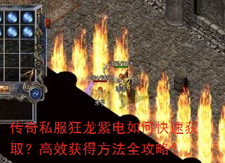 ����˽�������ϵ���ο��ٻ�ȡ����Ч��÷���ȫ���ԣ�