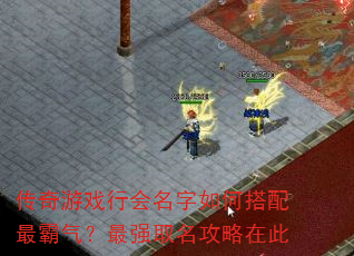 ������Ϸ�л�������δ������������ǿȡ�������ڴ�