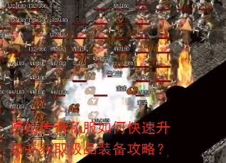 ԭʼ����˽����ο�����������ȡ��Ʒװ�����ԣ�