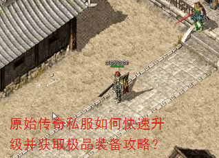 ԭʼ����˽����ο�����������ȡ��Ʒװ�����ԣ�