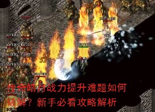 �������ս��������������ƽ⣿���ֱؿ����Խ���