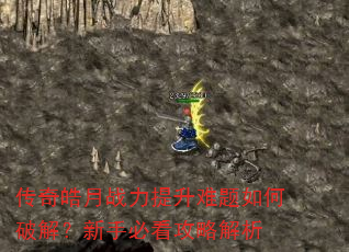 �������ս��������������ƽ⣿���ֱؿ����Խ���