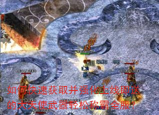 ��ο��ٻ�ȡ��ǿ�����߼��͵Ĵ���ʹ�������ɳư�ȫ����