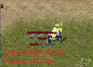 ��ͨ����˽�������ο���ˢ������װ����