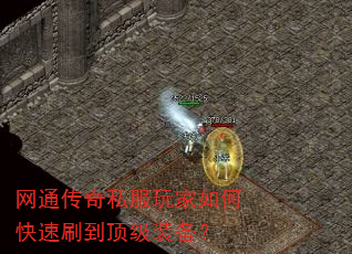 ��ͨ����˽�������ο���ˢ������װ����