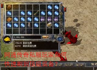 ��ͨ����˽�������ο���ˢ������װ����