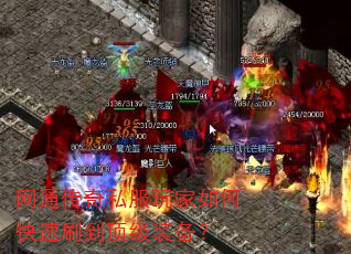 ��ͨ����˽�������ο���ˢ������װ����