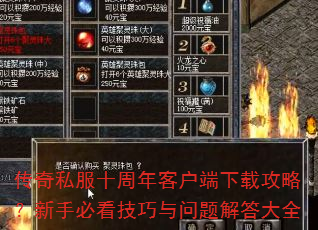 ����˽��ʮ����ͻ������ع��ԣ����ֱؿ��������������ȫ